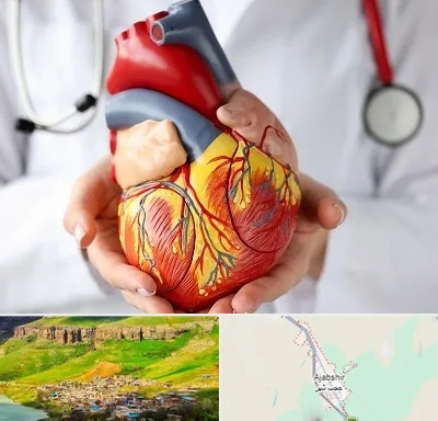 دکتر متخصص قلب و عروق در عجب شیر