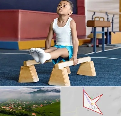 مدرسه ژیمناستیک در خلخال