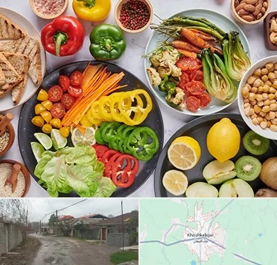 فروشگاه محصولات وگان در خشکبیجار