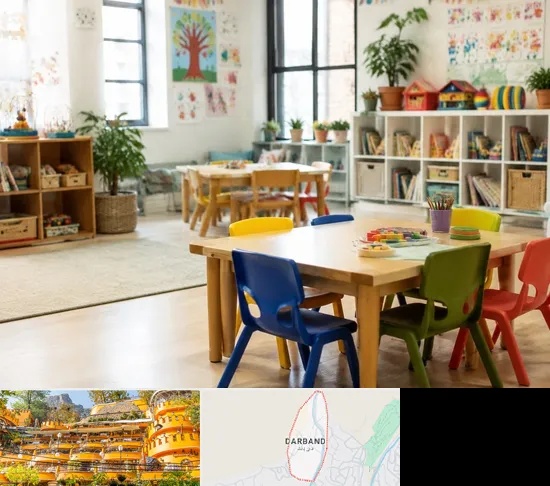 پیش دبستانی در دربند