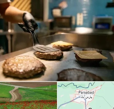 آموزشگاه فست فود در پارس آباد