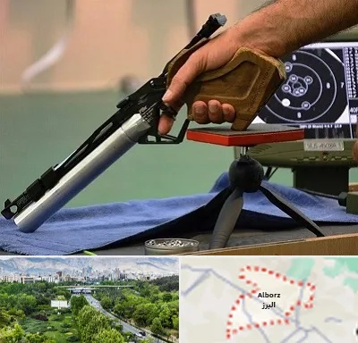 مربی تیراندازی در البرز