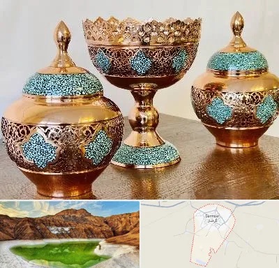 فیروزه کوبی در گرمسار