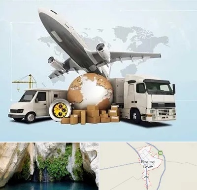 شرکت واردات و صادرات در خورموج