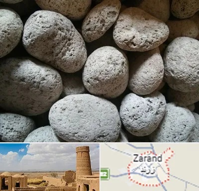پوکه معدنی در زرند