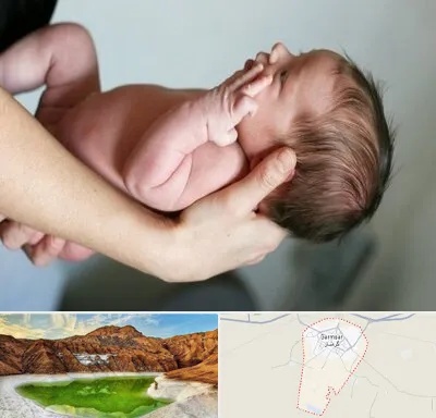 درمان نازایی در گرمسار