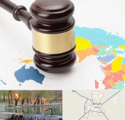 وکیل بین المللی در بروجن