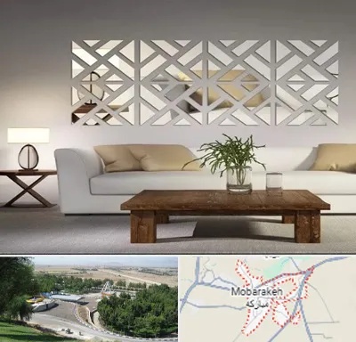 فروش آینه دکوراتیو در مبارکه