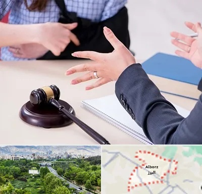 وکیل مواد مخدر در البرز