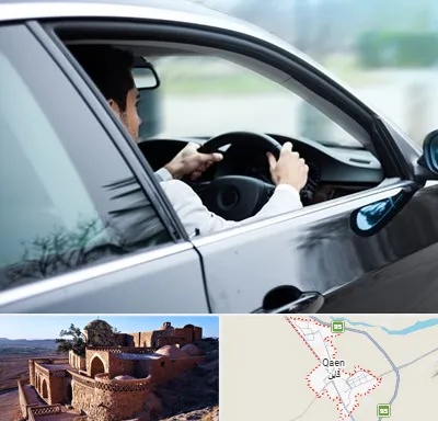 اجاره اتومبیل با راننده در قائن