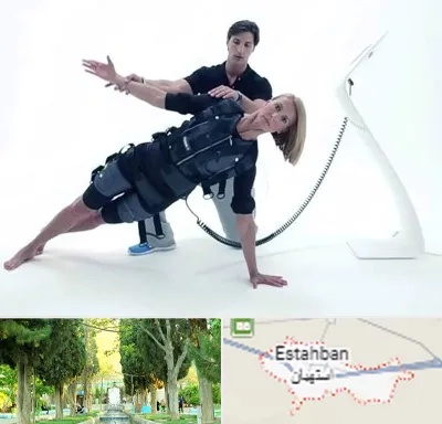 باشگاه ایکس بادی در استهبان