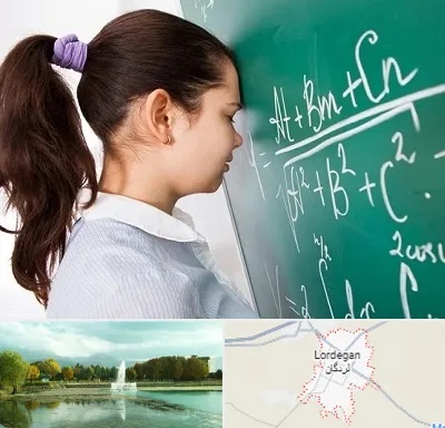 آموزشگاه کنکور ریاضی در لردگان