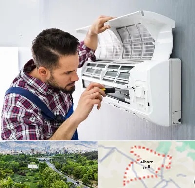 آموزشگاه تعمیرات کولر گازی در البرز