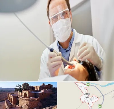 جراح لثه در قائن