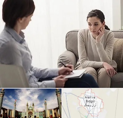 دکتر روانپزشک در آران و بیدگل