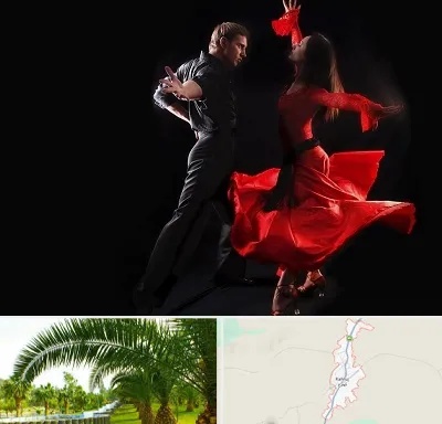 کلاس رقص سالسا در کهنوج