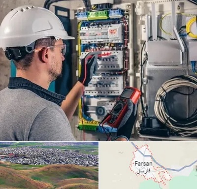 برقکار سیار در فارسان