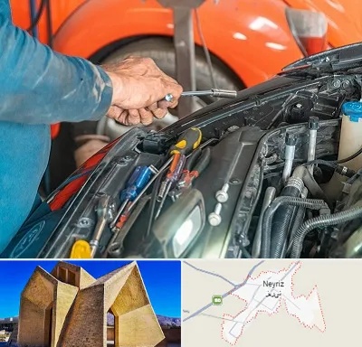 آموزشگاه تعمیرات خودرو در نی ریز