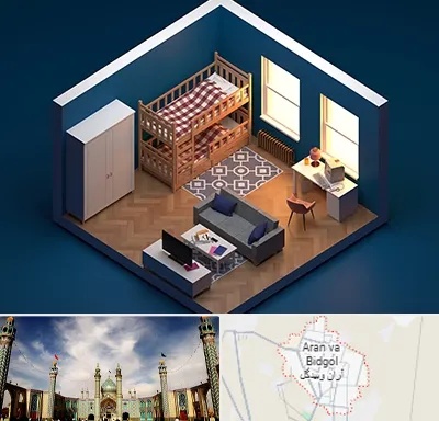آموزش رویت Revit در آران و بیدگل