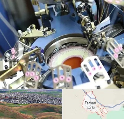 فروش دستگاه اسکاج بافی در فارسان