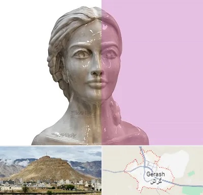 آموزشگاه قالب گیری در گراش