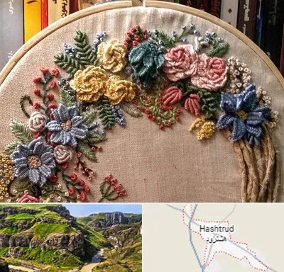 کلاس گلدوزی برزیلی در هشترود