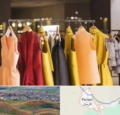 بوتیک زنانه در فارسان