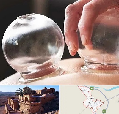 مرکز حجامت در قائن
