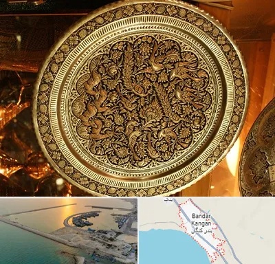 آموزشگاه قلم زنی در بندر کنگان