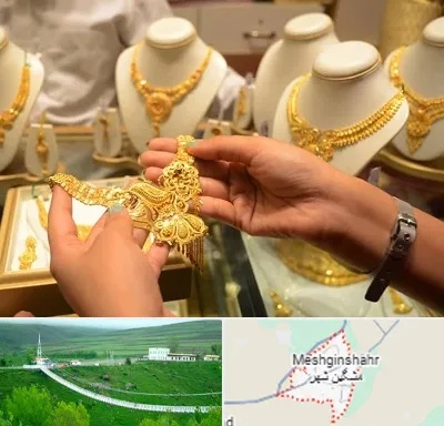 طلا فروشی در مشگین شهر