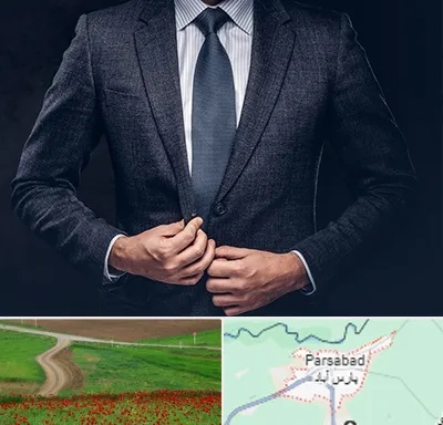 کت و شلوار ارزان در پارس آباد