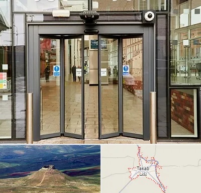 درب اتوماتیک در تکاب