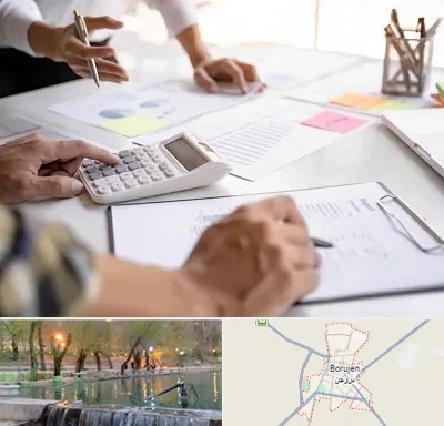 نرم افزار رستوران در بروجن