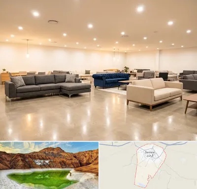 فروش کاناپه در گرمسار