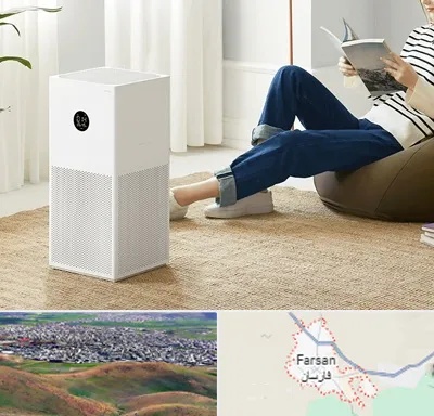 دستگاه تصفیه هوا در فارسان