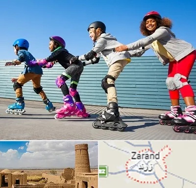 کلاس اسکیت در زرند