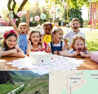 رستوران برای تولد کودک در اشنویه