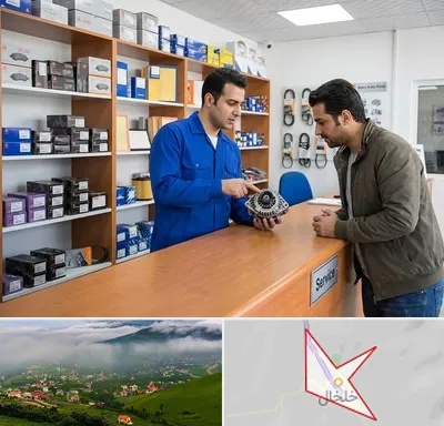 لوازم یدکی سایپا در خلخال
