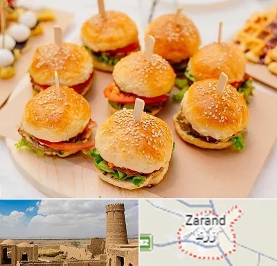 فینگر فود در زرند