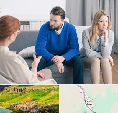 مشاور جنسی در عجب شیر
