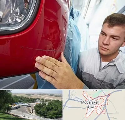 تشخیص رنگ خودرو در مبارکه