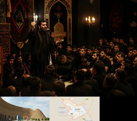 مداح در سیرجان