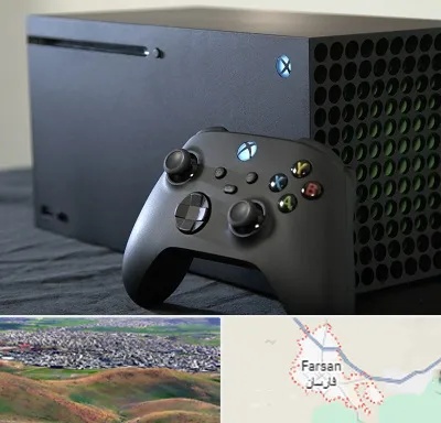 فروش اقساطی ایکس باکس Xbox در فارسان