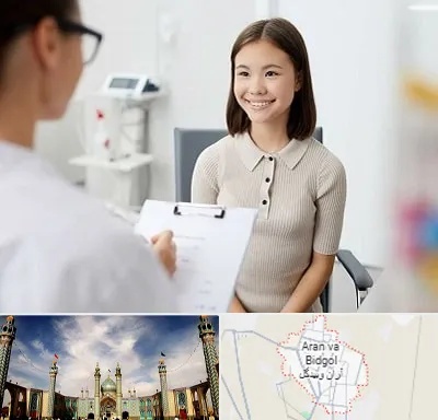 فوق تخصص زنان و زایمان در آران و بیدگل