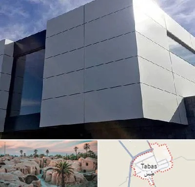 کامپوزیت نما ساختمان در طبس