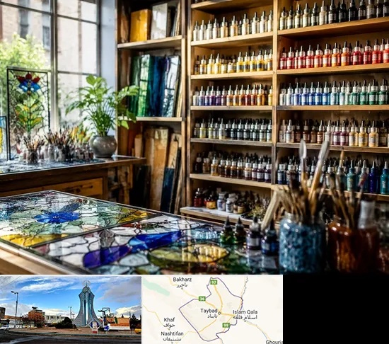 فروشگاه لوازم ویترای در تایباد