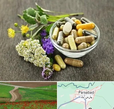 فروش گیاهان دارویی در پارس آباد