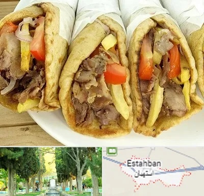کباب ترکی در استهبان