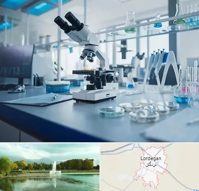 آزمایشگاه تیروئید در لردگان