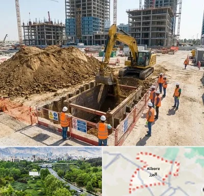 خاکبرداری و گودبرداری در البرز